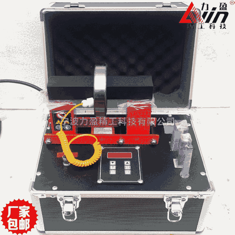 力盈供應(yīng)STDC-1微電腦軸承加熱器 便攜式