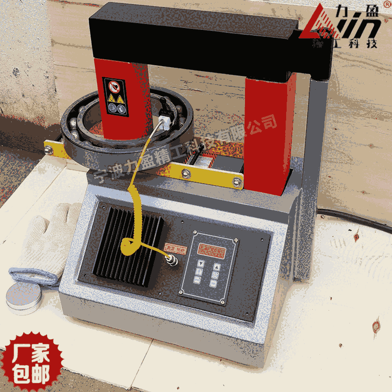 供應(yīng)SWDX-3.6溫控軸承加熱器參數(shù)