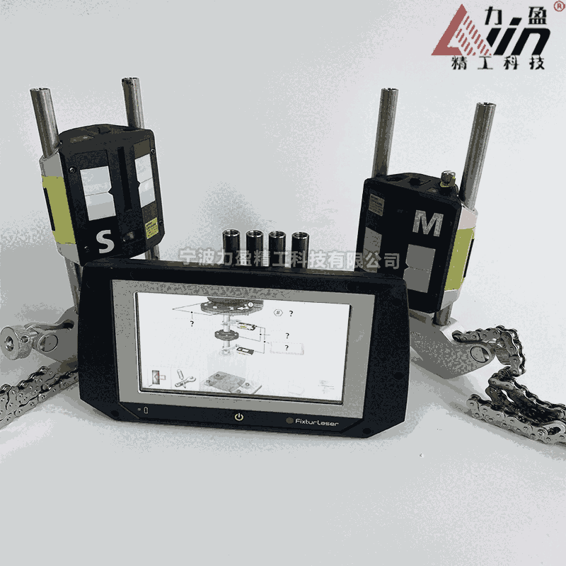 激光對(duì)中儀EVO瑞典Fixturlaser背靠輪找正義