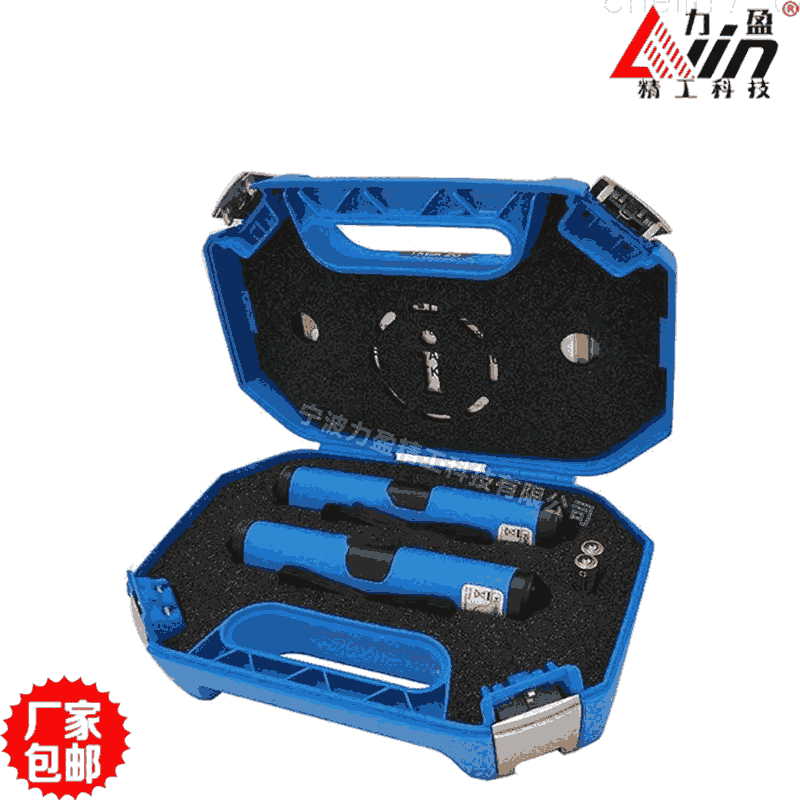 斯凱孚皮帶輪激光對(duì)中儀TKBA10力盈供應(yīng)