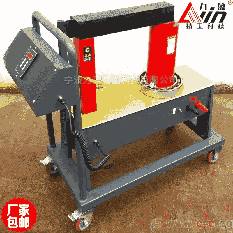 力盈STDC-7數(shù)控式軸承加熱器 （功率：12KVA）
