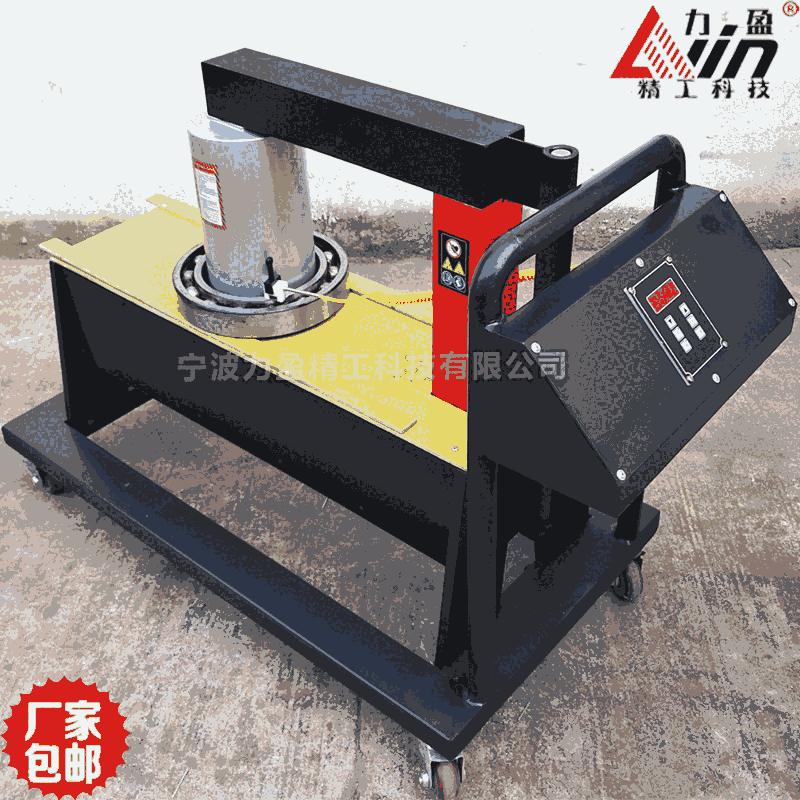 YZDC-6自控軸承加熱器 車載式電磁感應