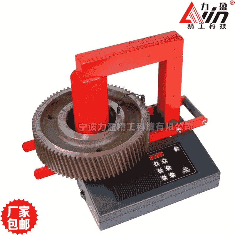 YZDC-6力盈軸承加熱器（功率：10KVA）