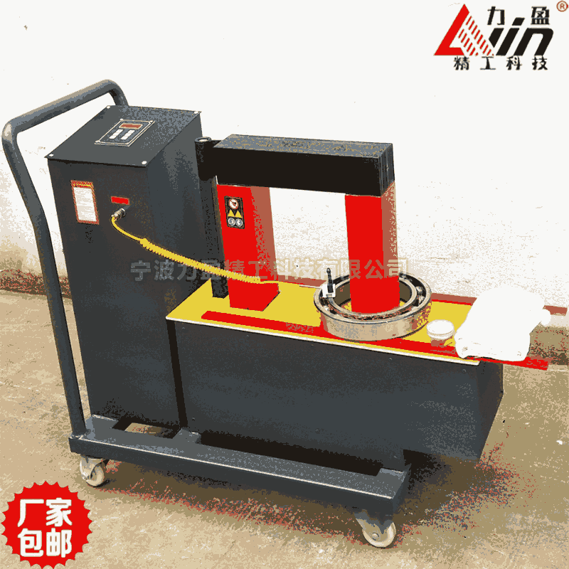 供應(yīng)SM38-6.0軸承加熱器 移動(dòng)式全自動(dòng)智能