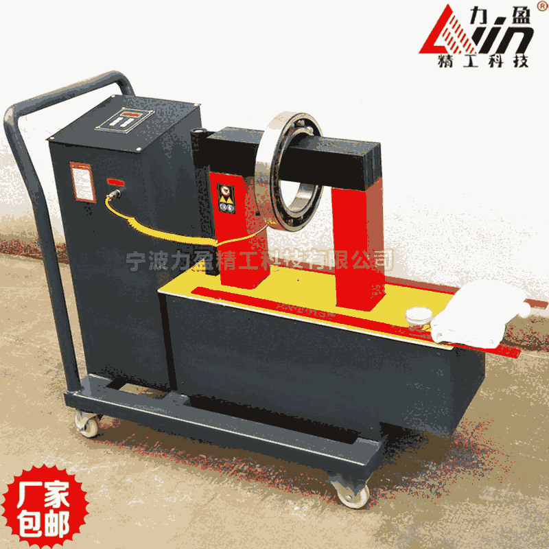 力盈SM38-24滑輪式軸承加熱器