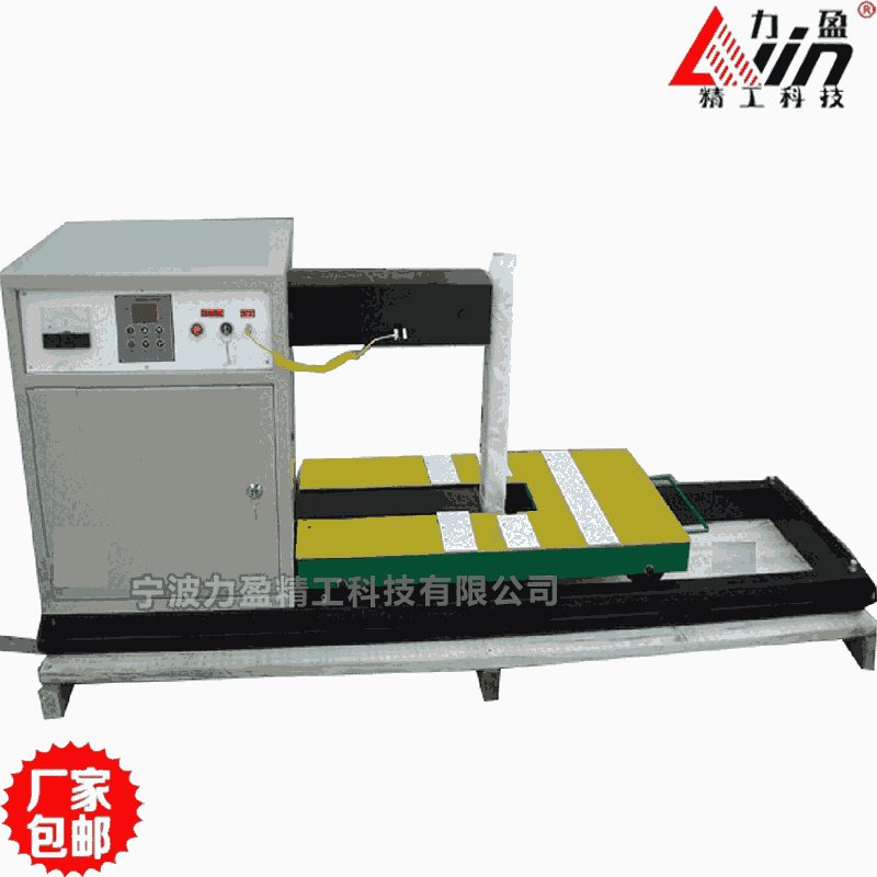 BGJ-60-4高性能重型軸承加熱器BGJ-60-4參數(shù)報(bào)價(jià)