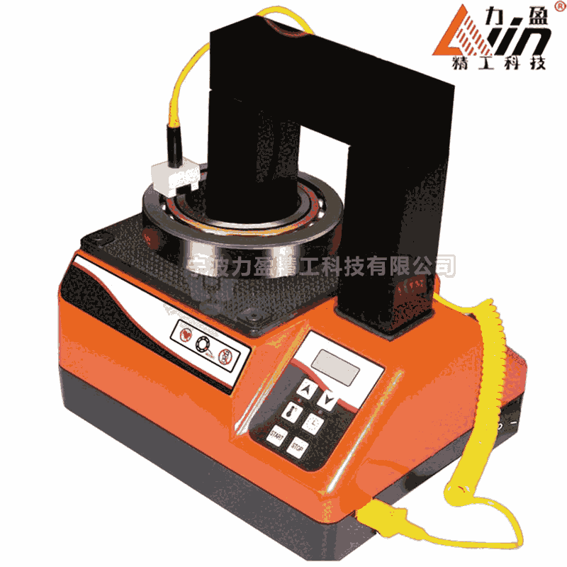 供應(yīng)力盈SPH-26軸承加熱器（便攜自控式）