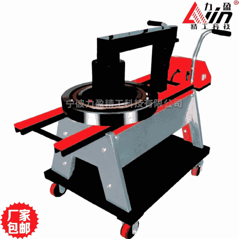力盈供應(yīng)A-120型軸承加熱器AUELY-120參數(shù)