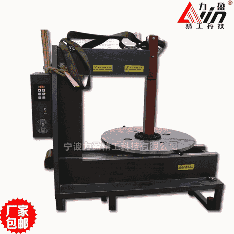 南寧力盈ZNH-4800靜音軸承加熱器ZNH-3800車載式數(shù)控型