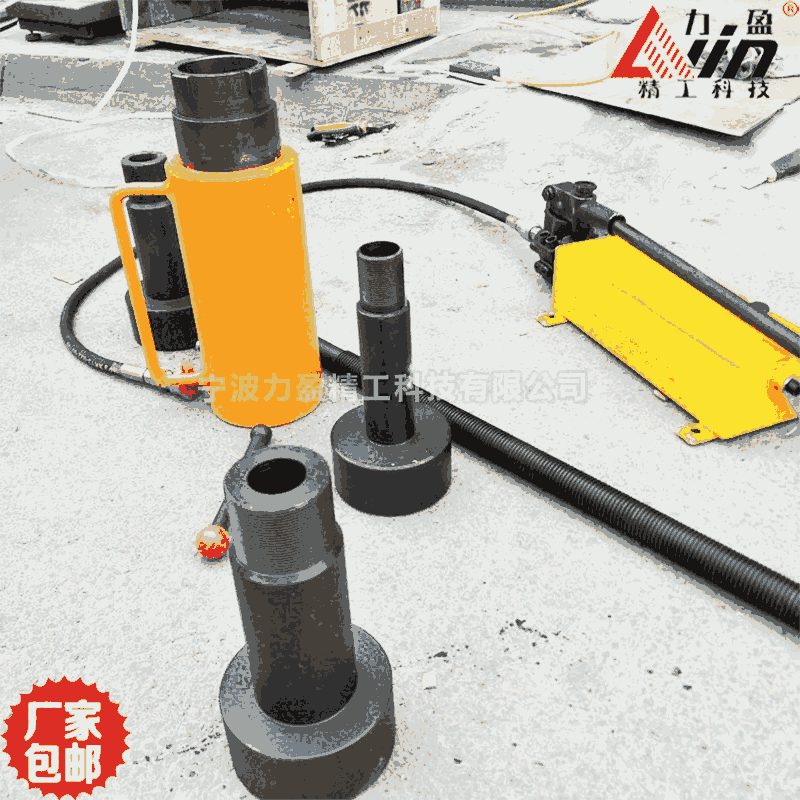 力盈SCSAT-7YCQ33HB液力耦合器專用拉馬（42噸）