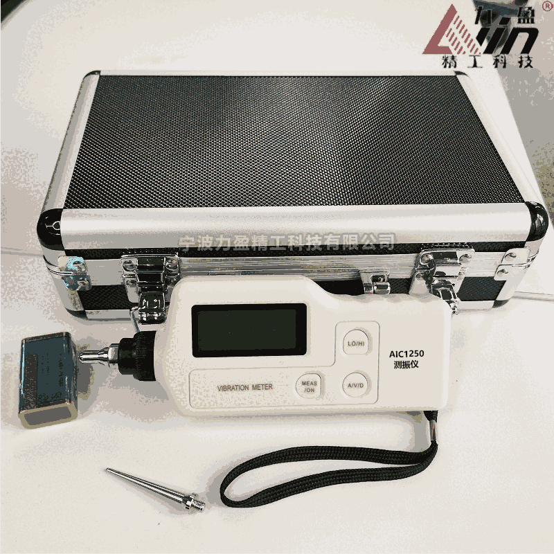 AIC1250手持式測振儀AIC1230風(fēng)機(jī)振動(dòng)測試儀