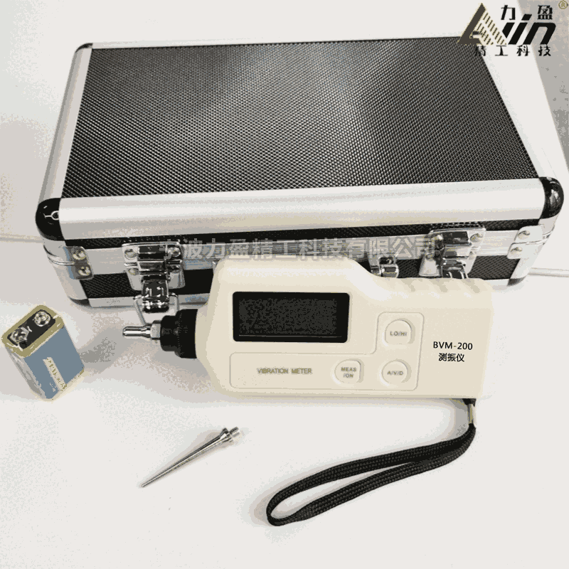 BVM-200手持式測(cè)振儀BSZ608測(cè)振筆振動(dòng)測(cè)量?jī)x