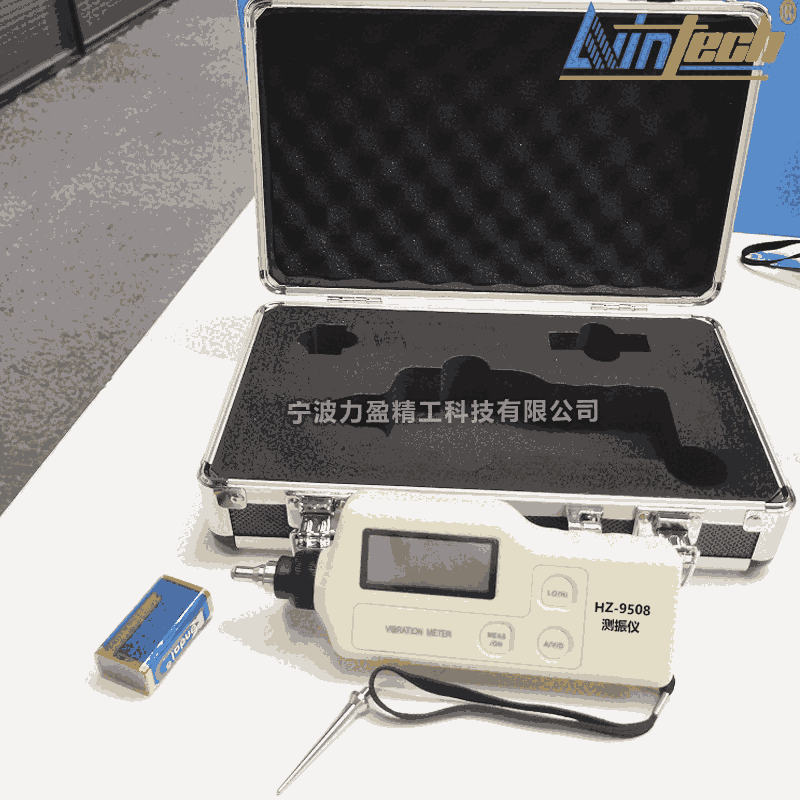 供應HZ-9508工業(yè)數字測振儀 質保一年