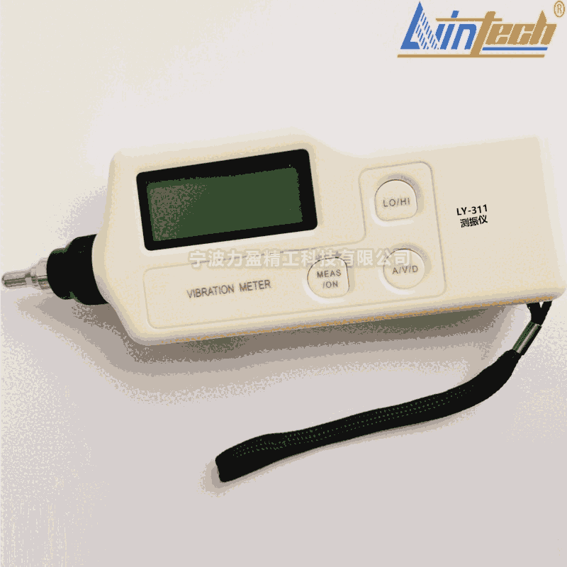 現(xiàn)貨促銷LY-311便攜式測(cè)振儀LY-311力盈廠家