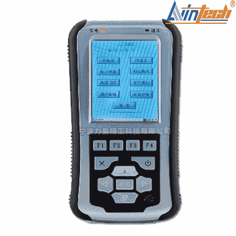 LC-830力盈LC系列便攜式現(xiàn)場動平衡儀 測量儀