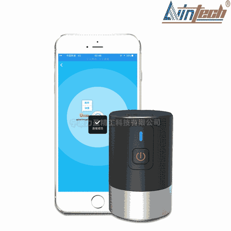 WiFi新疆力盈WiFi無線振動(dòng)傳感器 智能振動(dòng)監(jiān)測儀