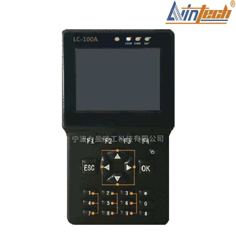 供應(yīng)LC100A智能振動(dòng)分析及動(dòng)平衡儀點(diǎn)檢儀