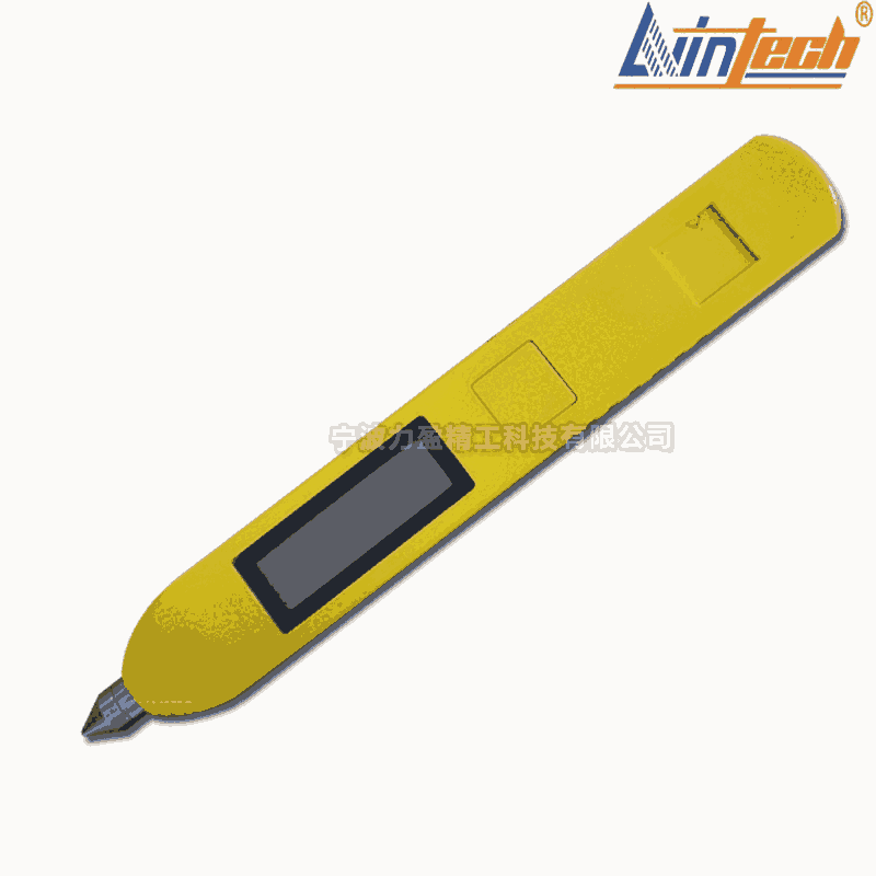LC-210化工防爆測(cè)振筆LC-210力盈防爆測(cè)振儀