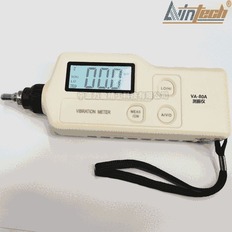 現(xiàn)貨供應(yīng)VA-80A便攜式測振儀VA-80一體機測振表