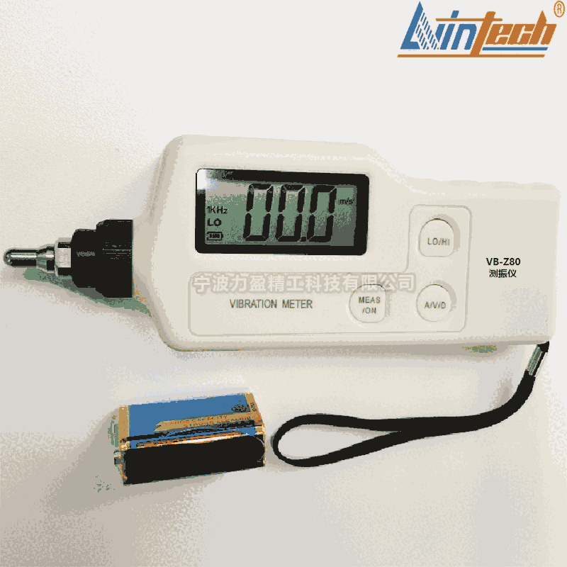 供應(yīng)VB-Z80便攜式測振儀VA-80A/ZXP-C63測振儀探頭