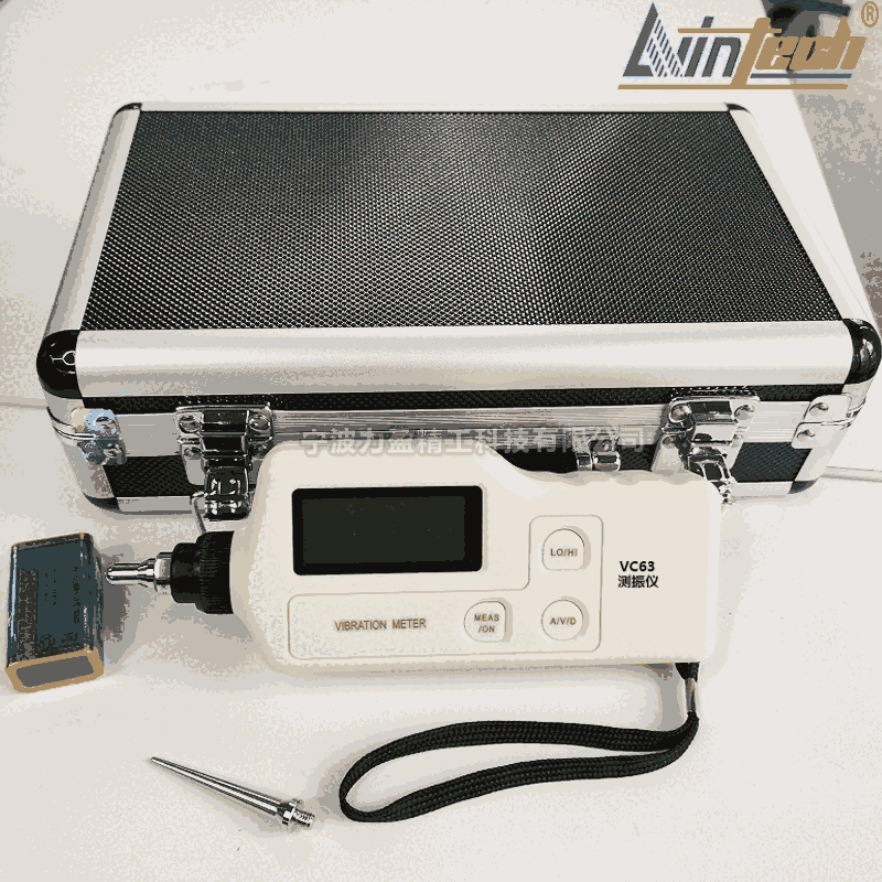 現(xiàn)貨供應(yīng)測振儀VC63/VC63A/VC63B便攜式測振儀VB-Z80力盈包郵