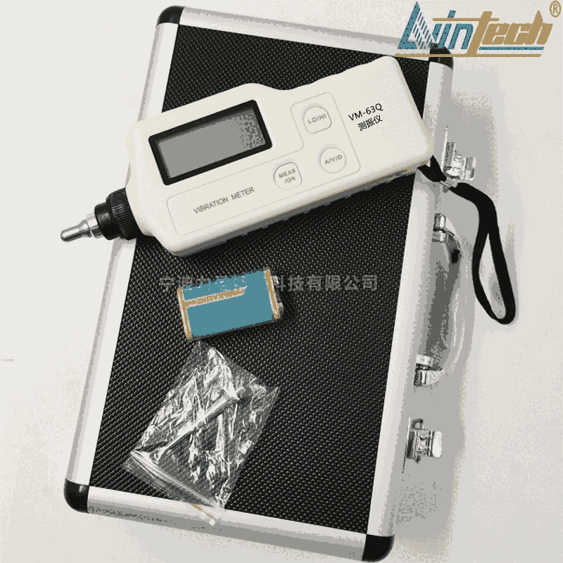 云南力盈VM-63Q便攜式測(cè)振儀VM70設(shè)備振動(dòng)測(cè)試儀