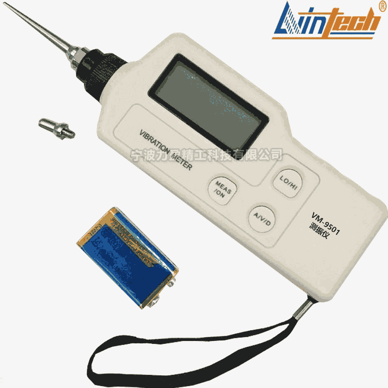 河南力盈VM-9501便攜式測振儀VM6360袖珍式振動(dòng)測量儀
