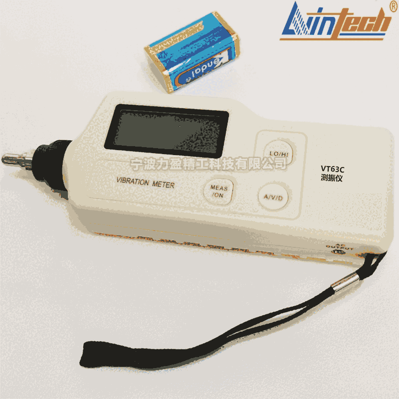 供應(yīng)VT63C手持微型測振儀VT-63B力盈報(bào)價(jià)