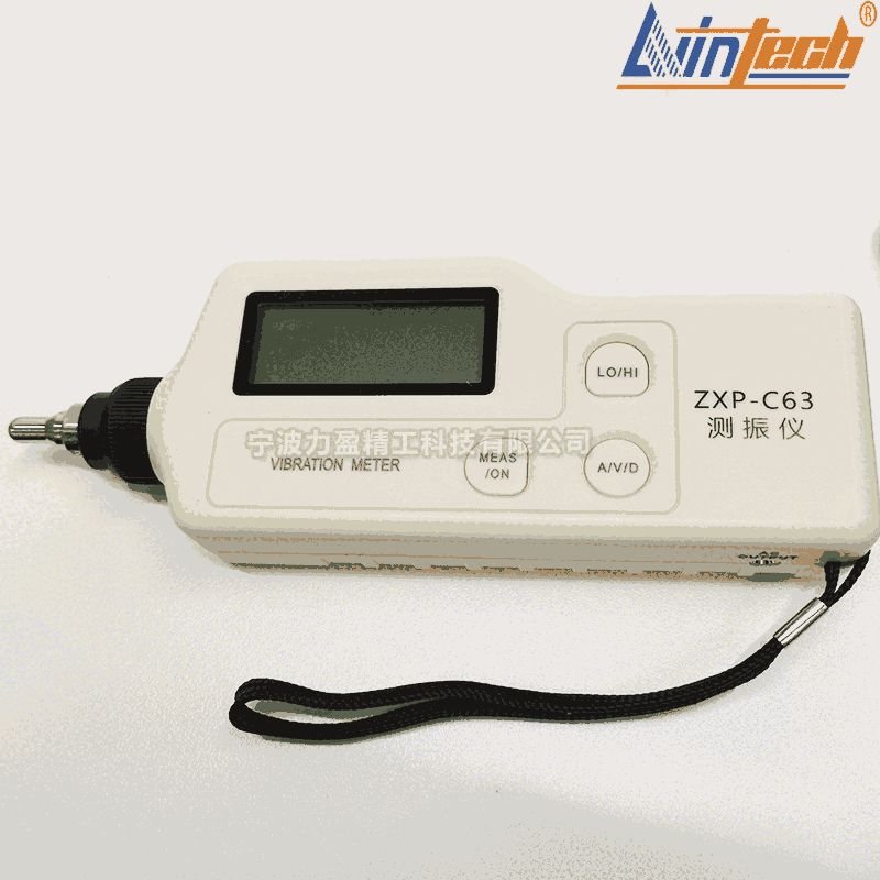 高品質ZXP-C63測振儀ZXP-C62測振筆