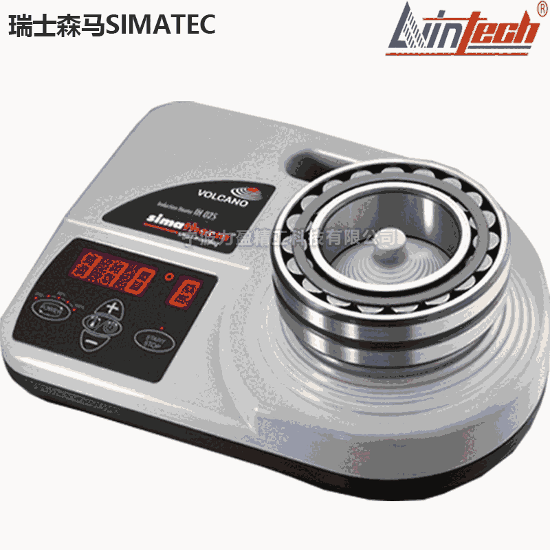 IH025便攜式感應(yīng)加熱器瑞士森馬進(jìn)口品牌