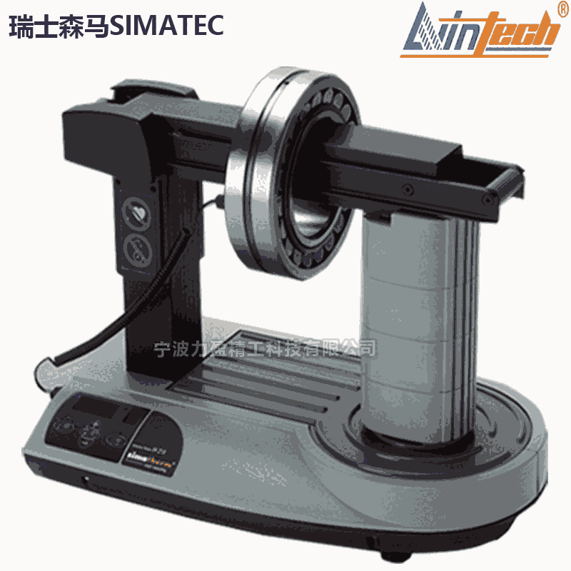 瑞士森馬感應(yīng)軸承加熱器IH210/IH090參數(shù)報(bào)價(jià)