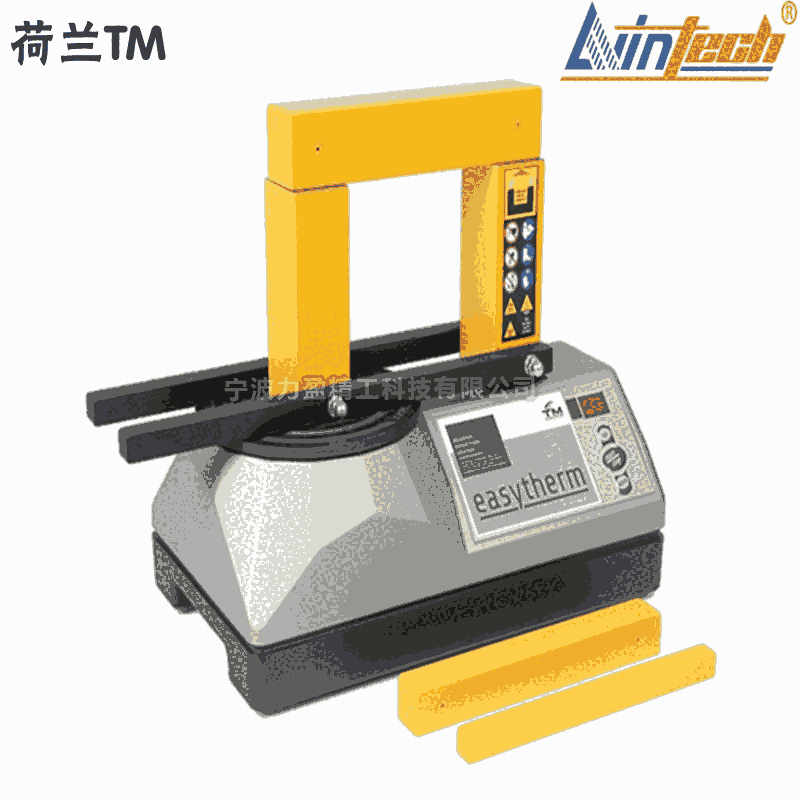 荷蘭TM原裝EASYTHERM-2臺式軸承加熱器