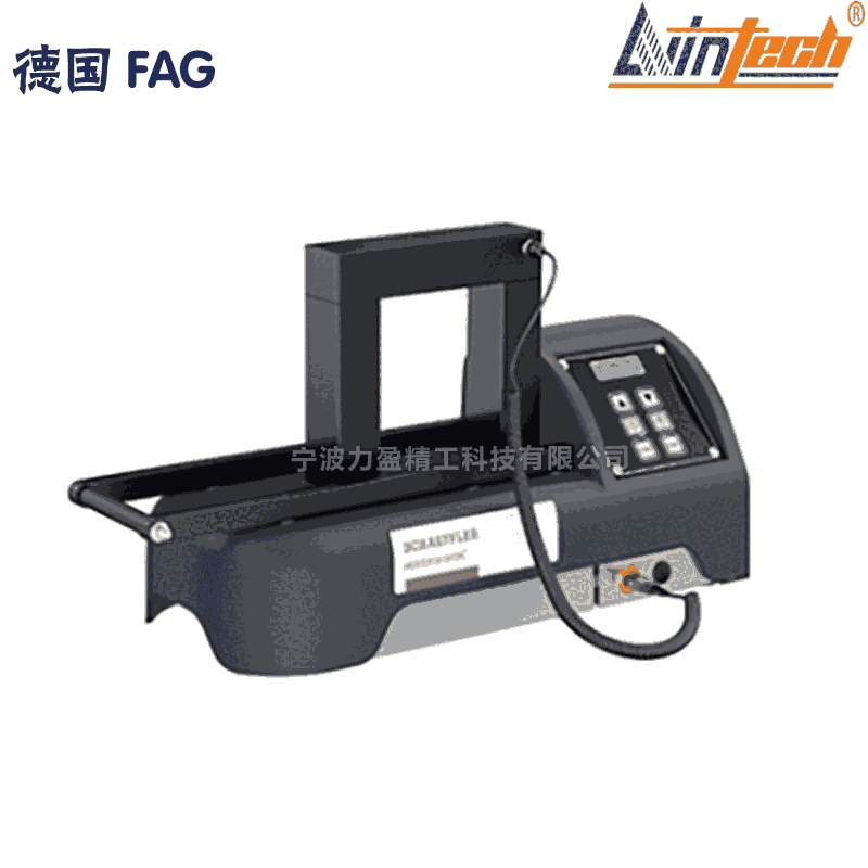 德國(guó)FAG軸承加熱器HEATER50-BASIC-230V數(shù)顯自控型