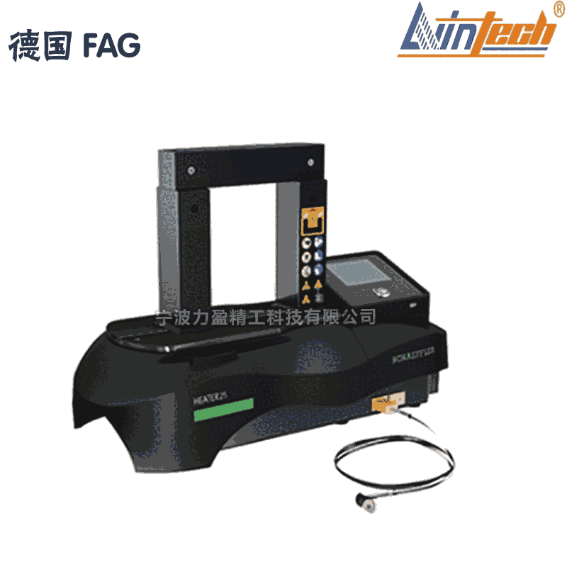 德國(guó)FAG軸承加熱器HEATER25高頻自控加熱型