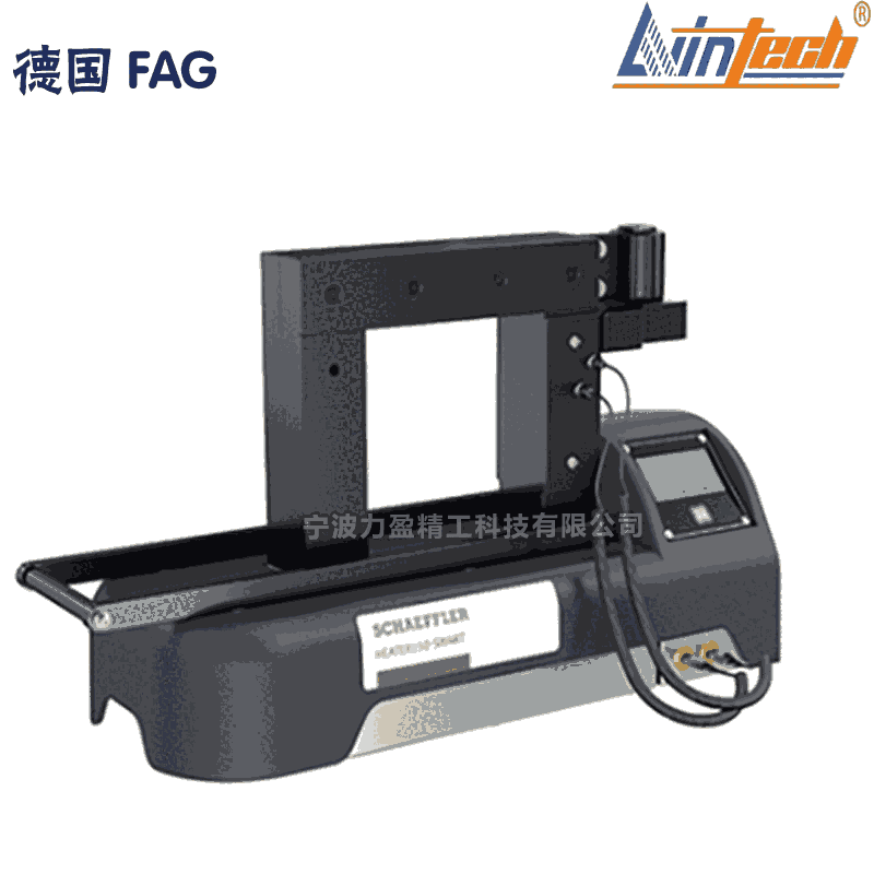 德國(guó)FAG原裝HEATER150-SMART-230V軸承加熱器