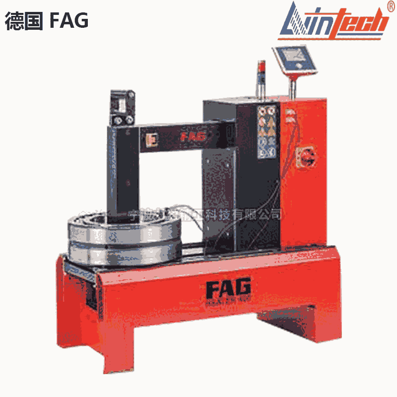 供應(yīng)HEATER400德國FAG軸承加熱器 快速退磁加熱型