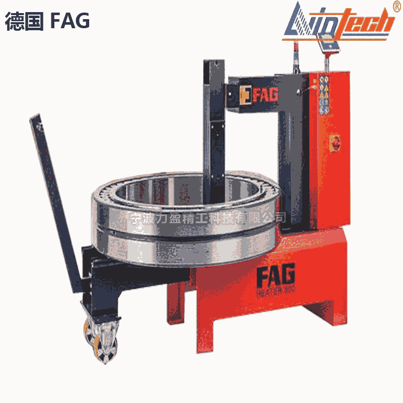 HEATER800軸承加熱器德國FAG進(jìn)口品牌