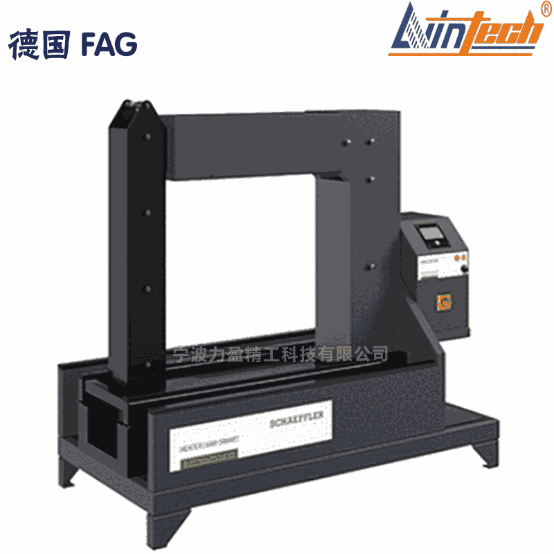供應(yīng)HEATER1600-SMART-400V德國FAG軸承加熱器