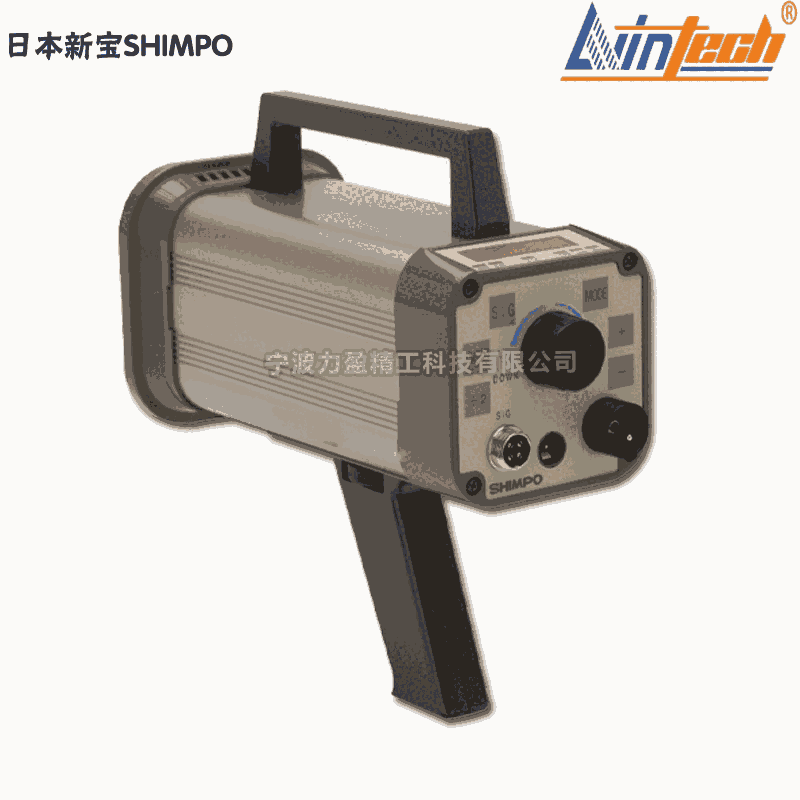 日本新寶DT-315P頻閃儀 數(shù)字式閃光測(cè)速儀