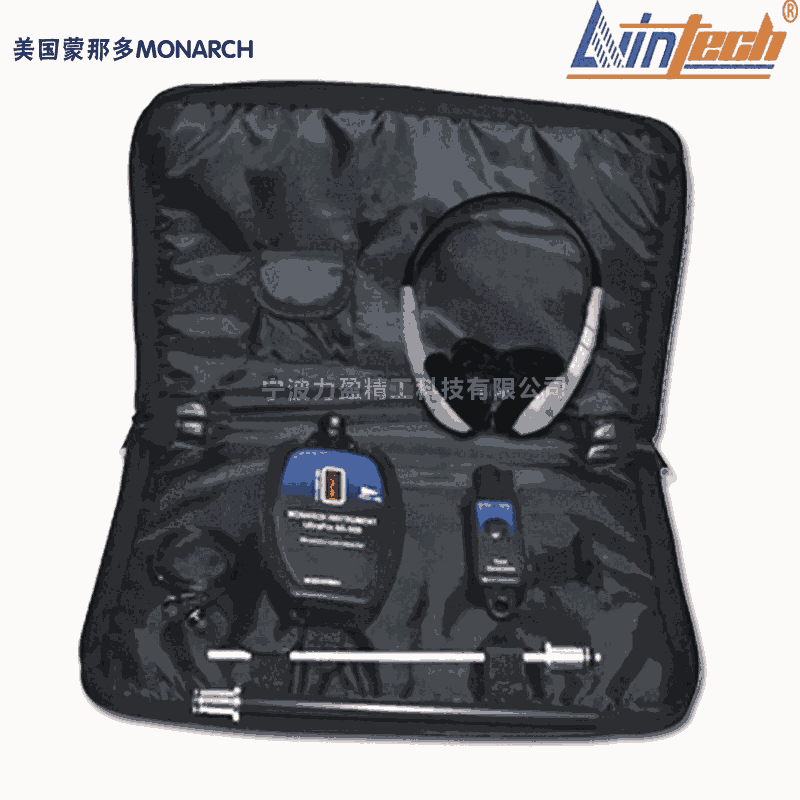 進(jìn)口原裝美國Monarch蒙那多AG500超聲波檢漏儀