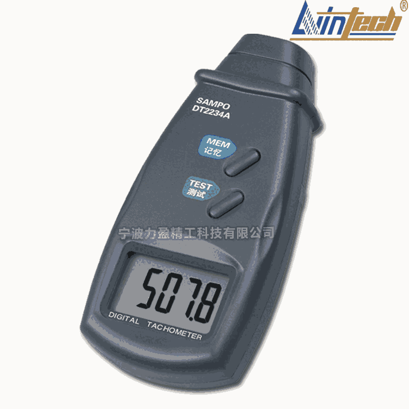 供應DT2234A光電式激光轉(zhuǎn)速表