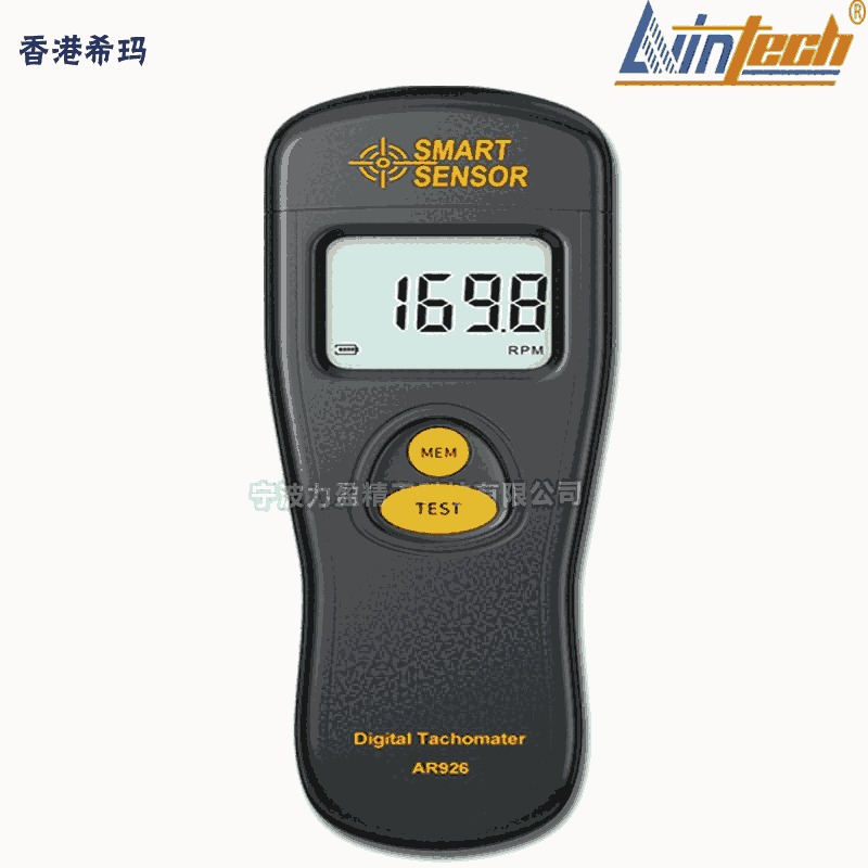 供應?，擜R926激光轉速表（高精度測轉速）
