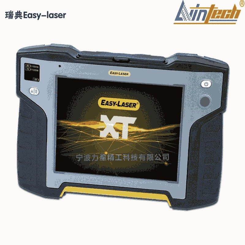 原裝Easylaser XT450激光對(duì)中儀瑞典鐳射對(duì)心儀
