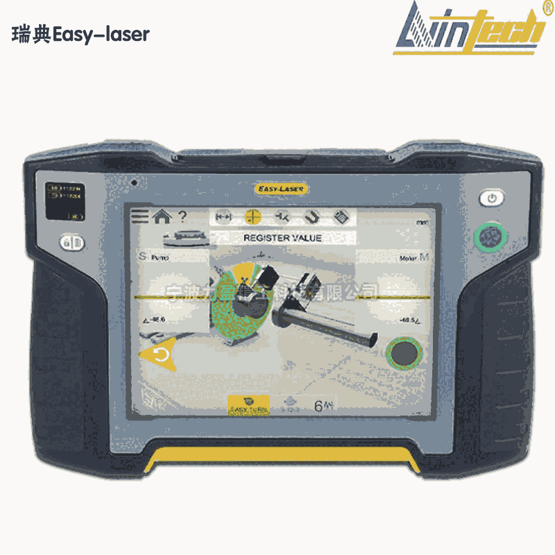 供應(yīng)原裝XT440激光對(duì)中儀瑞典EASYLASER進(jìn)口品牌