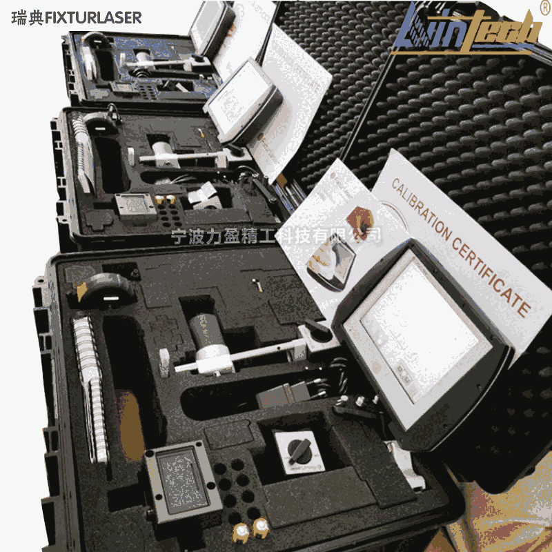 供應(yīng)原裝NXA PRO激光對中儀 瑞典Fixturlaser品牌