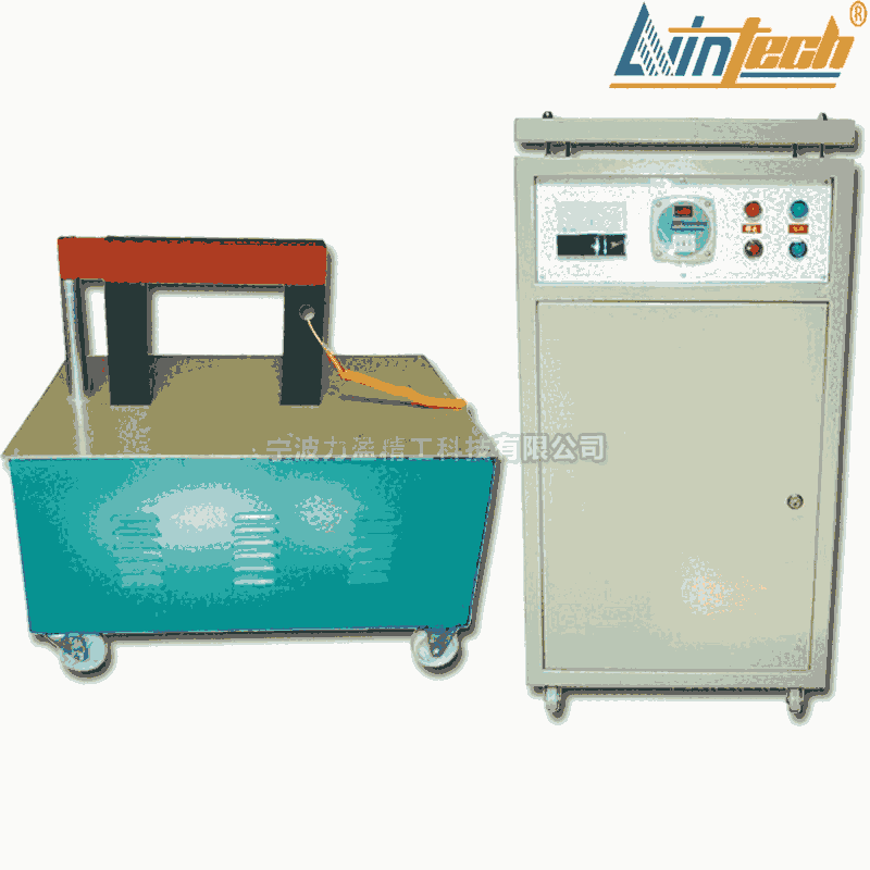 力盈ZNJ系列渦流感應式軸承加熱器ZNJ-75-3