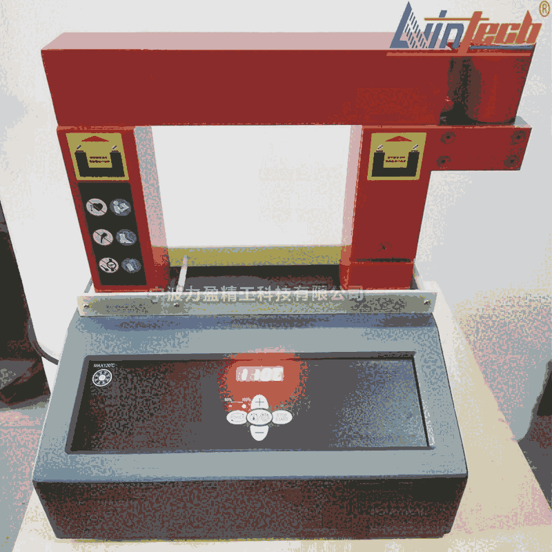 TIH-800江蘇力盈TIH系列自動(dòng)退磁軸承加熱器