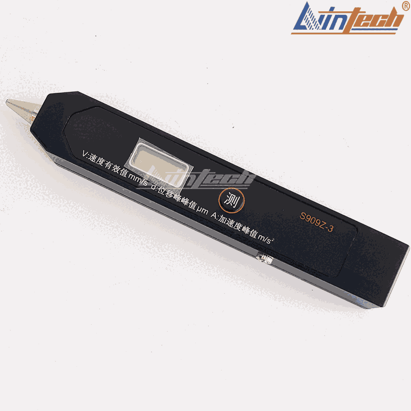 供應(yīng)力盈S909Z-3三參數(shù)筆式測(cè)振儀 測(cè)振筆