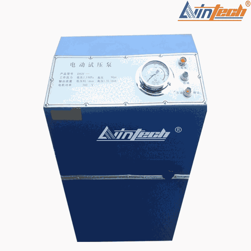 力盈供應6DSY電動試壓泵