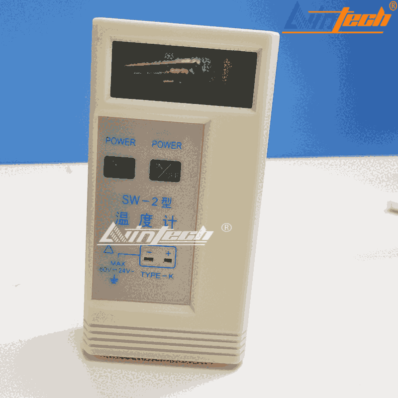 供應SW-2數(shù)字式溫度計配WRNM-104 (1000*6）熱電偶使用